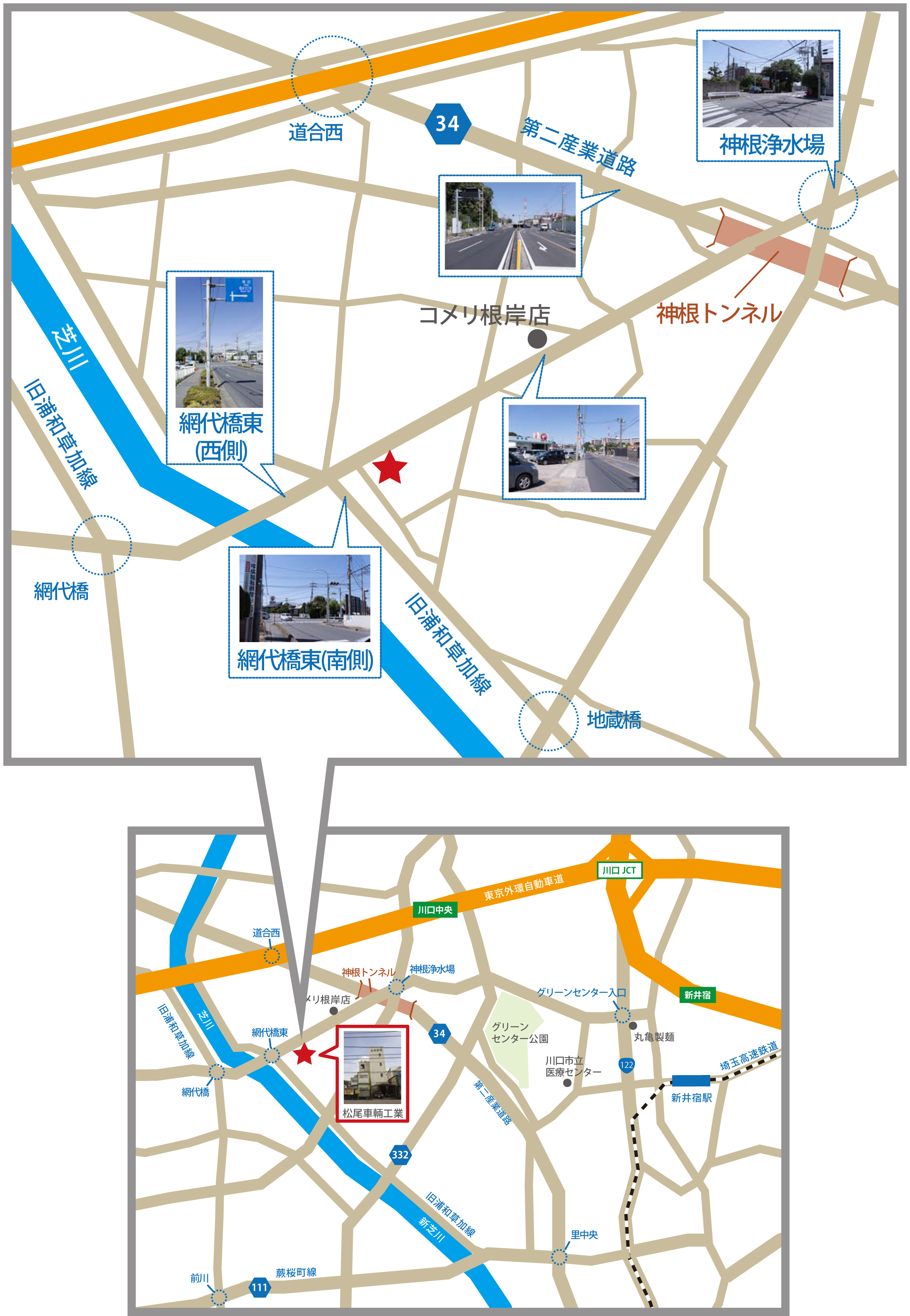 本社地図