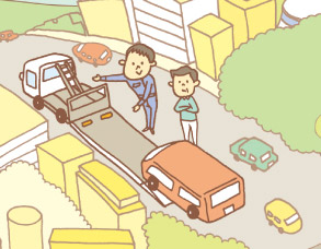 本社