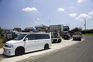 花園